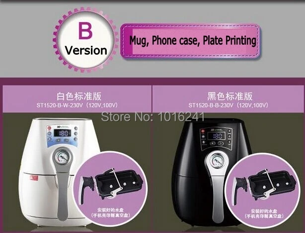 2017 new 3D Mini Digital Sublimation Vacuum font b Heat b font font b Press b