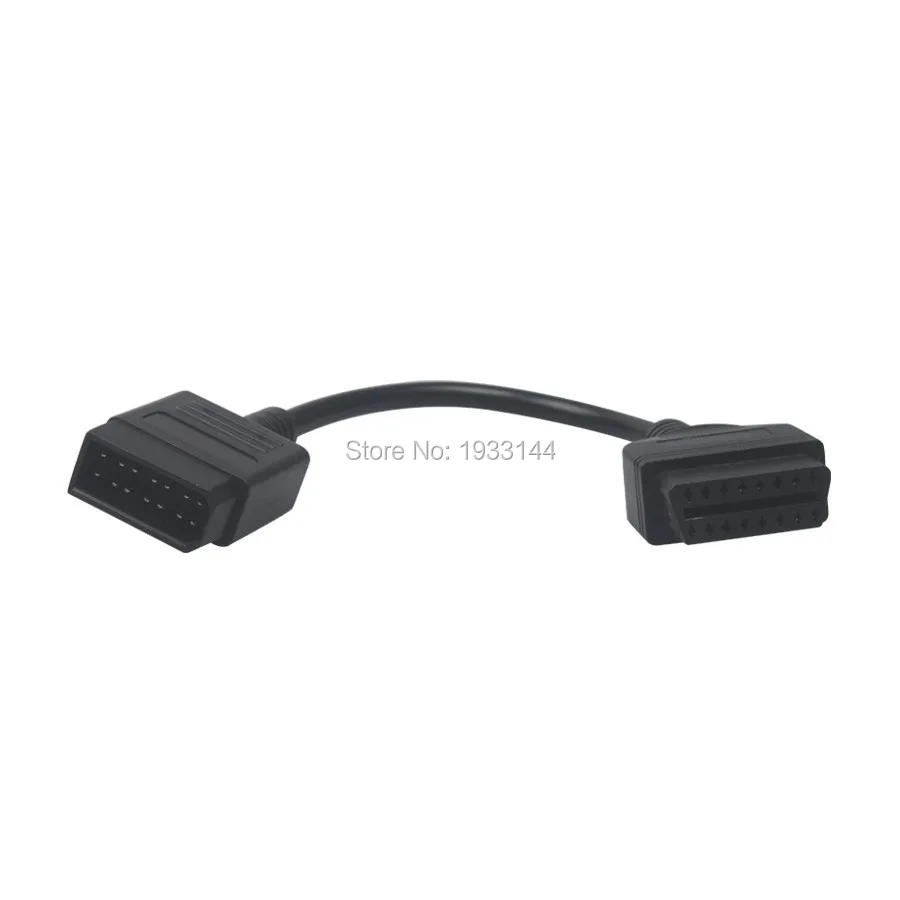 Kia 20 pin