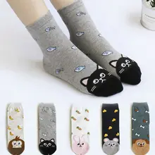 Женские хлопковые носки с милым рисунком кота из мультфильма; женские теплые носки; сезон осень-зима; эластичные дышащие Повседневные носки