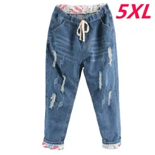 Размера плюс 5XL джинсы-бойфренды женские прямые брюки со средней талией женские рваные свободные женские джинсовые брюки ковбойские брюки