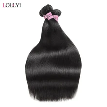 Lolly Hair Прямые Пучки Волос Перуанские Пучки Волос 100% Человеческих Волос Weave Наращивания