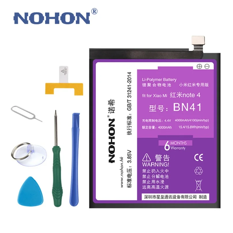 

New NOHON 4000mAh Battery For XiaoMi RedMi Note 4 HongMi Note4 BN41 High Real Capacity Replacement Bateria With Package + Tools