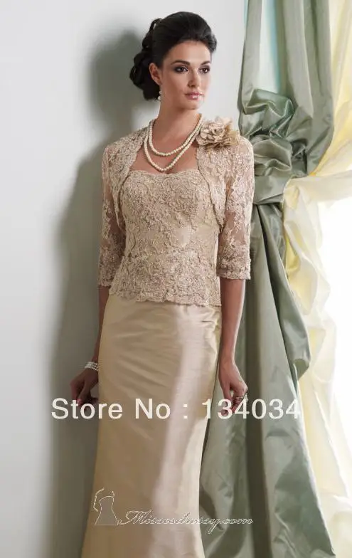 mother of the bride beige dress