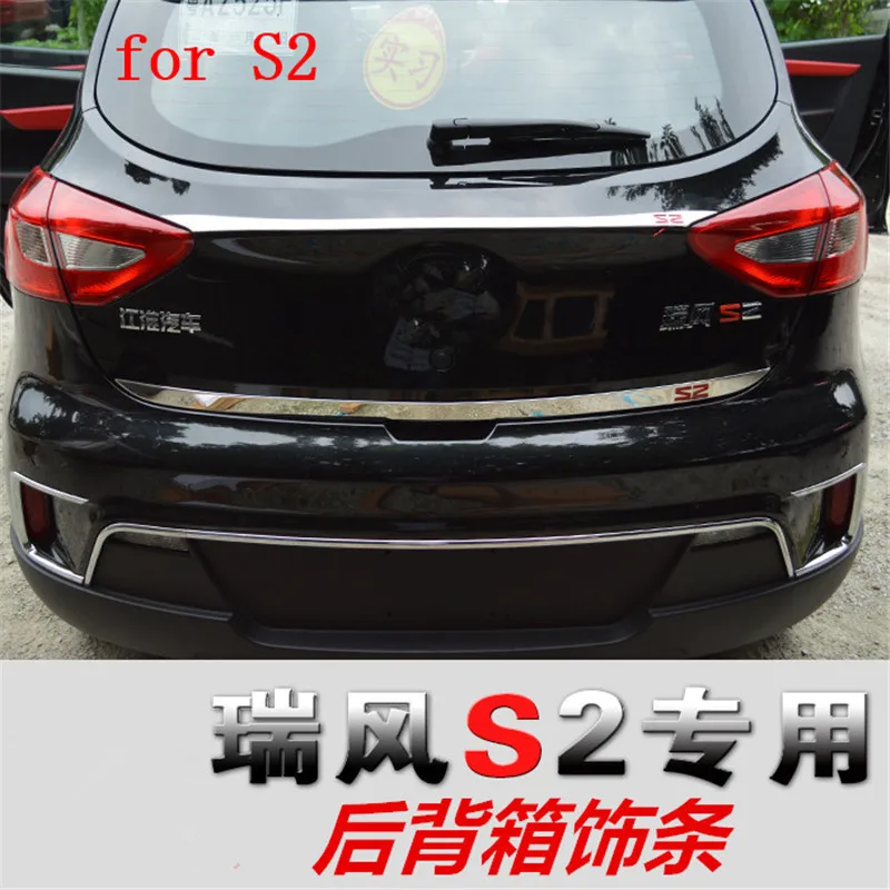 Auto-parts-304-Stainless-steel-trunk-trim-strip-rear-trim-fit-for-2015-JAC-Refine-S2 (2)