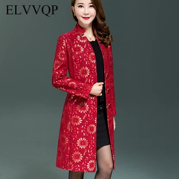 

Plus size 5XL Middle-aged mother Spring section Long section coat 2018 Women's fashion High-quality printing Trench coat WF072