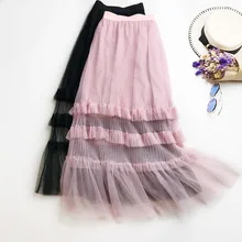 Летняя женская сумка, юбка в бедрах, Милая юбка в виде листьев лотоса, пляжная юбка, длинная сетчатая юбка