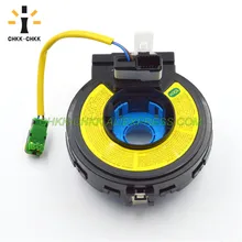 CHKK-CHKK автомобильный аксессуар для hyundai Santa Fe 2007-2011 93490-2G400, 934902G400