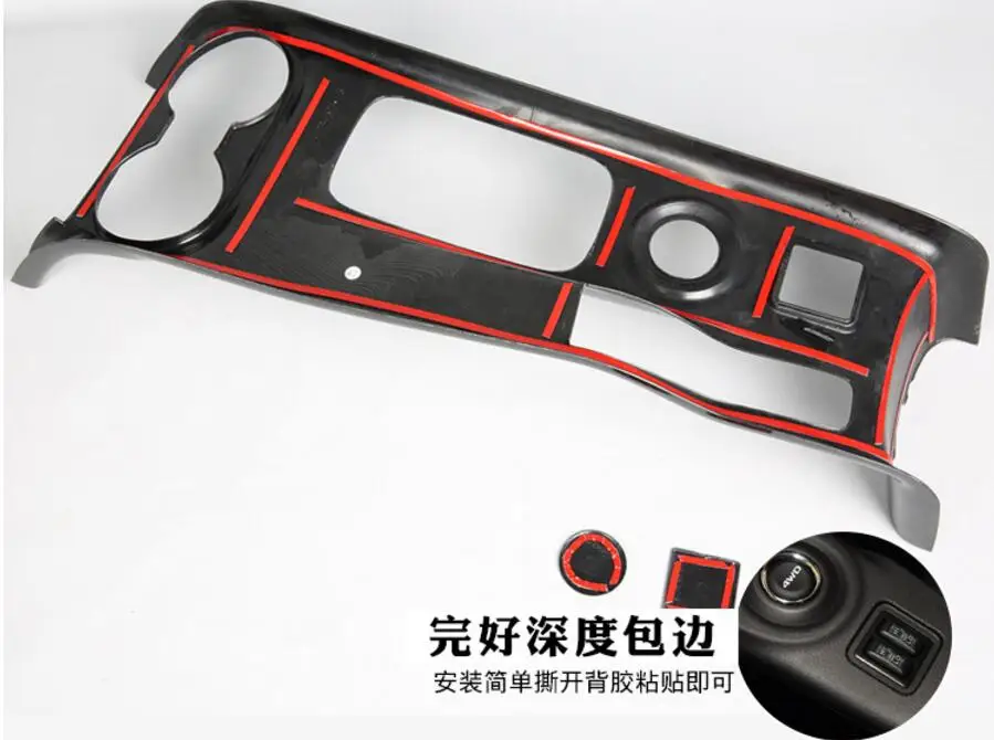 QQ20180129170255