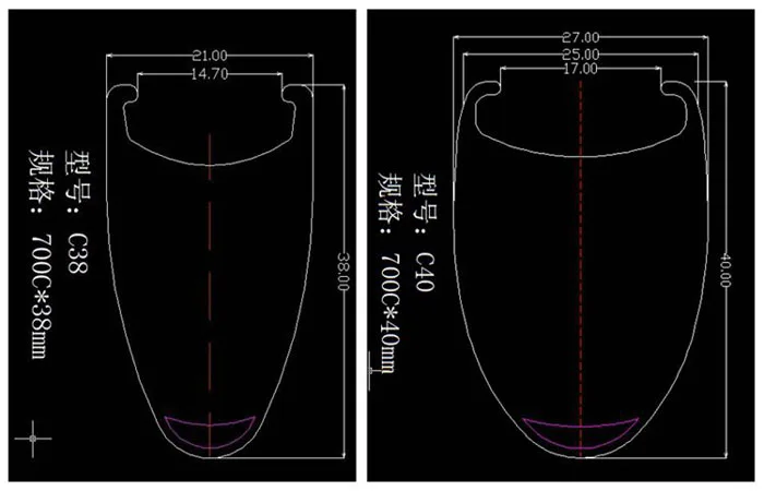 Sale 700C Wheelset Carbon Wheels Road Bike Tubeless Wheel V/C Brake Profile 38-40-50-55mm Depth Clincher Carbon Rim Direct-pull 1