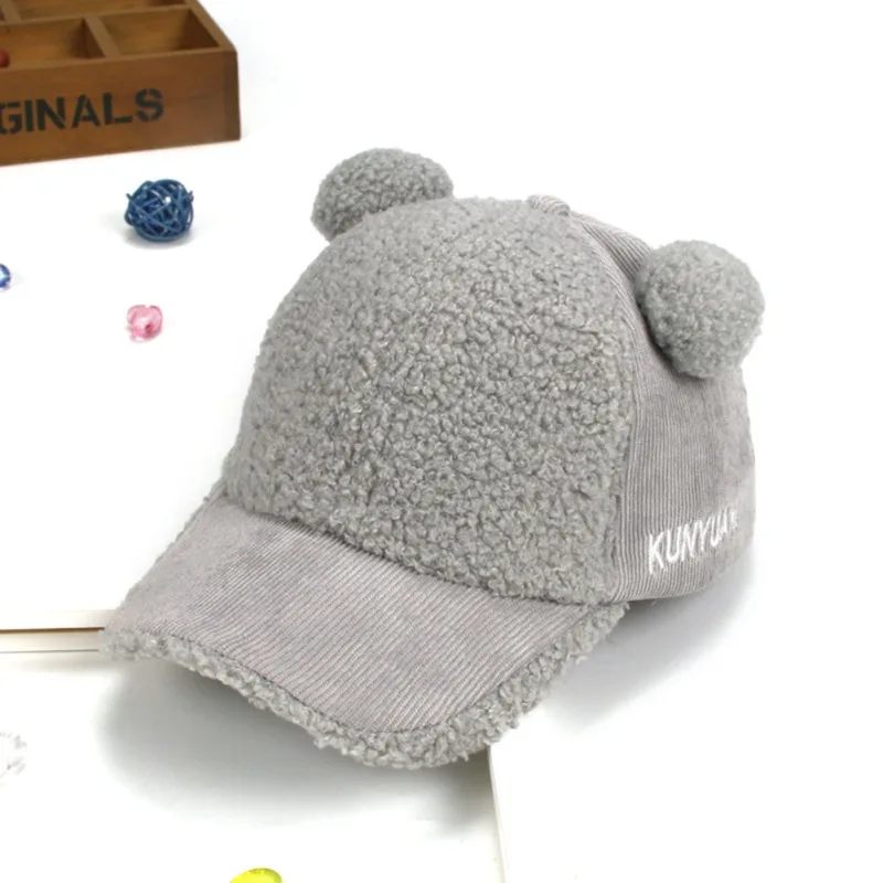 BK0270H