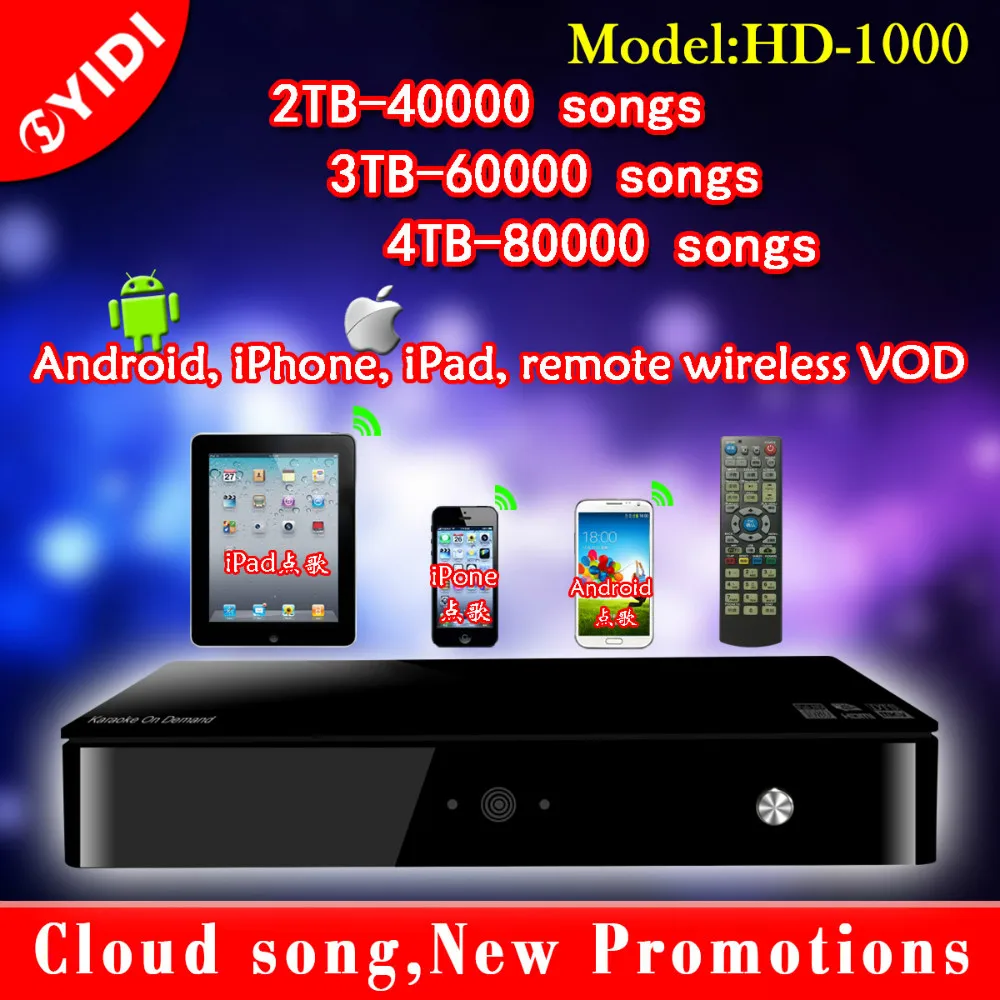 YIDI newest karaoke machine Karaoke system wholesale karaoke player