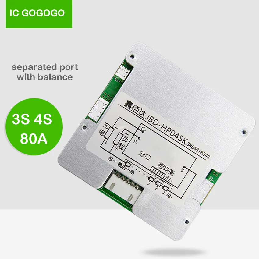 

3S 4S Li-ion Lifepo4 Lithium Battery Protection Board 80A BMS separated port Inverter Boat 11.1V 12V 12.8V Balanced Charge Lipo