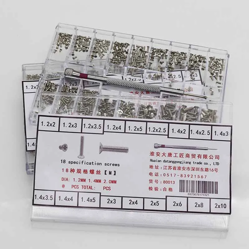Eyeglass Frame Notebook Small Screw Set Micro Back Cover Screw 18 Specifications