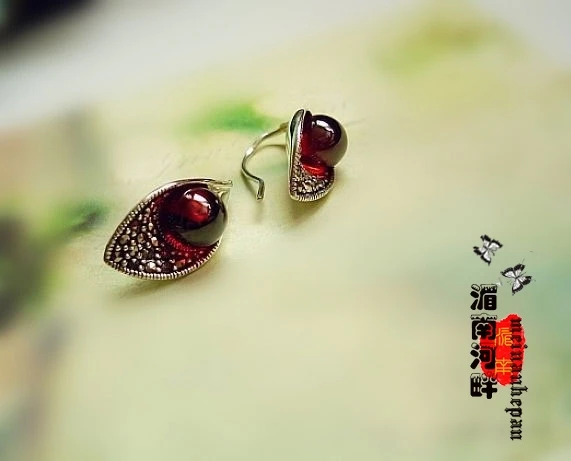 Fine Jewelry