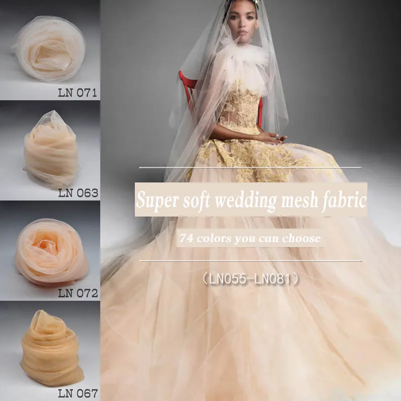 Высококачественный шелковистый супер мягкий сетчатый Трикотажный костюм "сделай сам" Принцесса аксессуары свадебное платье сетка ткань свадебная вуаль ткань