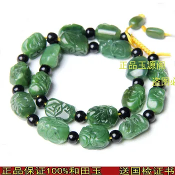 

Hetian 18 luohan hanging chain xinjiang luohan necklace natural stone hanging rope domineering male style beads chain/1
