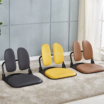 

Floor Folding Living Room Chairs Single Soft Seat Sitting Backrest Ergonomic Design Armless Computer Legless Chair Furniture