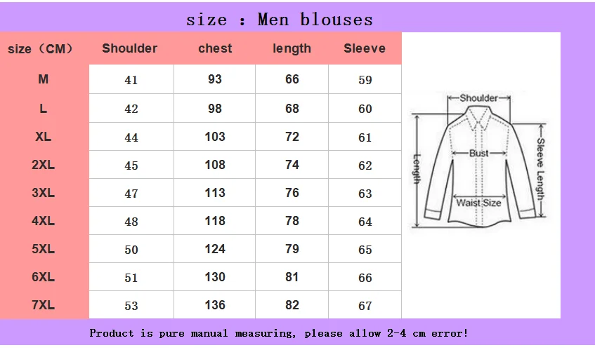 Мужская модная рубашка с отворотом и принтом, мужская рубашка большого размера, Высококачественная Мужская рубашка с длинным рукавом из чистого хлопка