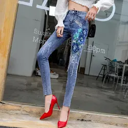Новый Орхидея вышивка Рваные джинсы для Для женщин джинсовые штаны узкие синий блесток Вымотать Джинсы женские Pantalon Femme