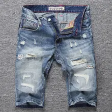 2019 New Summer Fashion Mens Jeans Shorts Ripped Jeans For Men Denim Shorts Brand Street Youth Casual Beach Shorts Men Jeans 2019 New Summer Fashion Mens Jeans Shorts Ripped Jeans For Men Denim Shorts Brand Street Youth Casual Beach Shorts Men Jeans