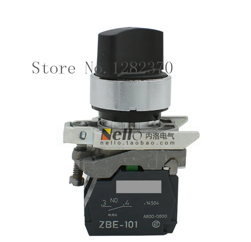 Zbe101 Switch Online Wholesale