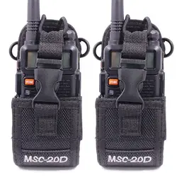 2 шт. MSC-20D Walkie Talkie контейнер, сумка для BaoFeng UV-5R UV-82 рации Yaesu TYT Wouuxn двухстороннее чехол для рации