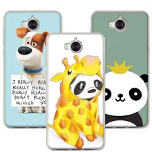coque huawei y6 2017 animaux coque huawei y6 2017 animaux