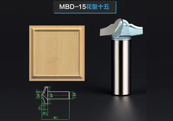 

1Pc High Quality Woodworking Door Sheet Patterns Carving Tool Tungsten Carbide Router Bits Mill Cutter Shank 12.7mm 1/2" Model15