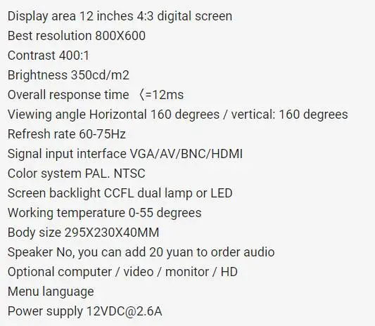 12.1 ġ ݼ    TFT LCD ǻ ÷  ȭ Է VGA BNC AV 800*600 4:3 ATM POS ڵ PC
