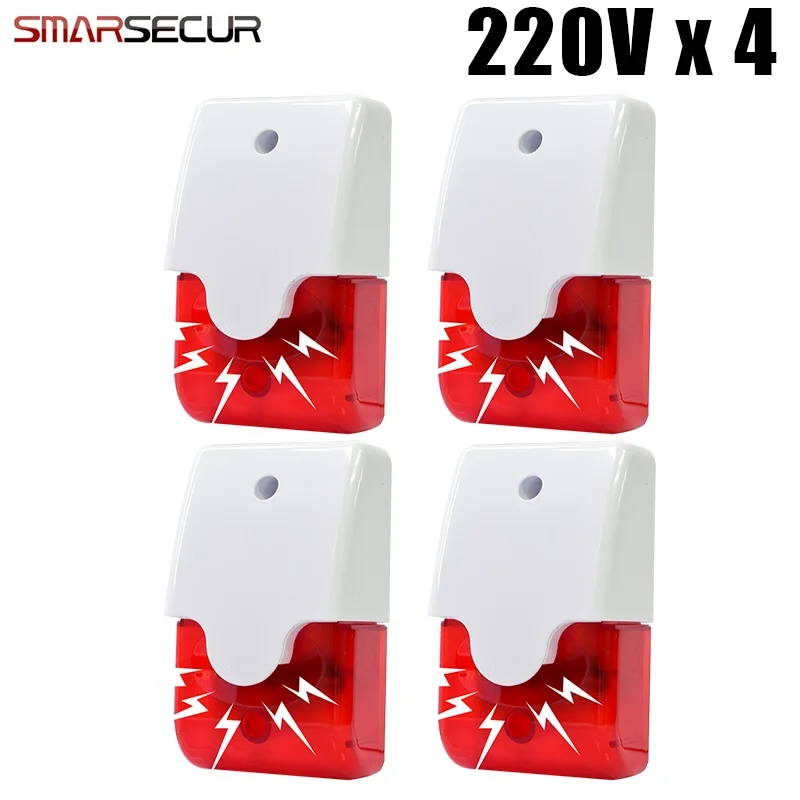 220V x 4pcs Smarsecur внутренняя проводная сирена стробоскоп вспышка светильник 12 в провод Вспышка Сирена для проводной зоны gsm сигнализация - Цвет: 220V x 4pcs