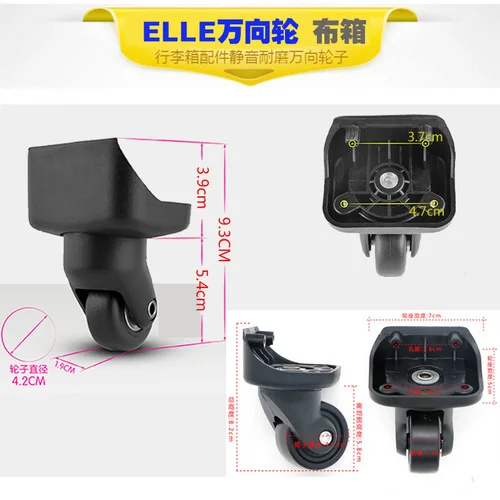 ELLE suitcase wheel accessories 