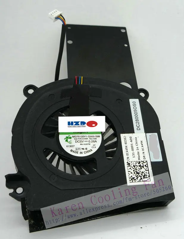 

Охлаждающий вентилятор hzdo MG75120V1-Q000-S99 E6400