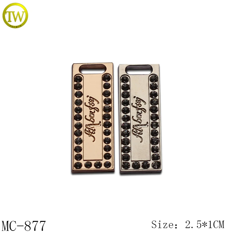 MC-877-1(2.0g)