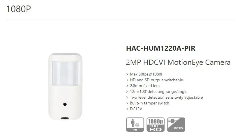 DAHUA 2017 NEW Product 2MP 1080P HDCVI Motion Eye Camera HAC-HUM1220A-PIR Two level detection sensitivity adjustable 