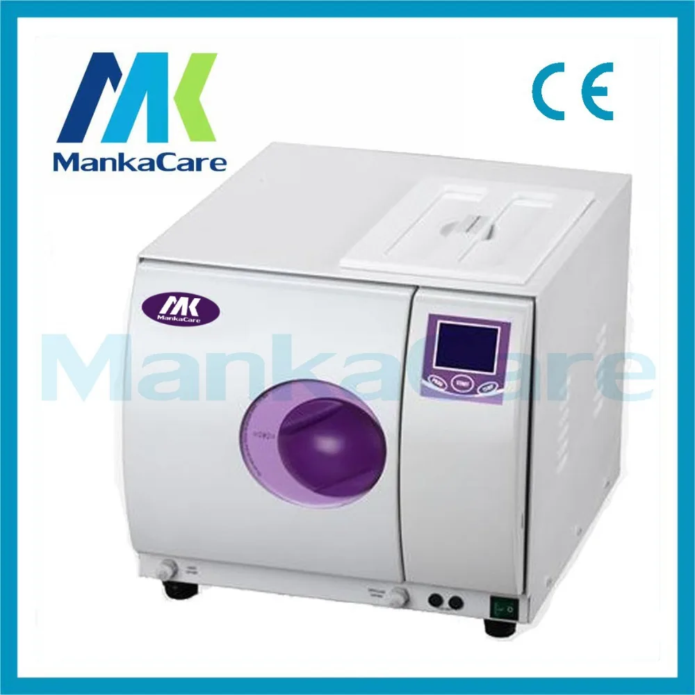 12L Pulse Vacuum steam autoclave/Europe B class dental medical