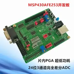 Msp430afe253 Msp430afe253 развитию 24 бит АЦП