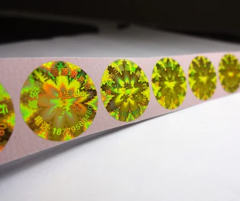 

customized gold 2d hologram seals label sticker. Free design ! void if removed