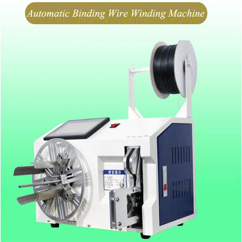 Автоматическая переплетная проволока Обмотка Машина для связывания проволоки 8-30 мм Шнур питания переплетная машина DG-830S