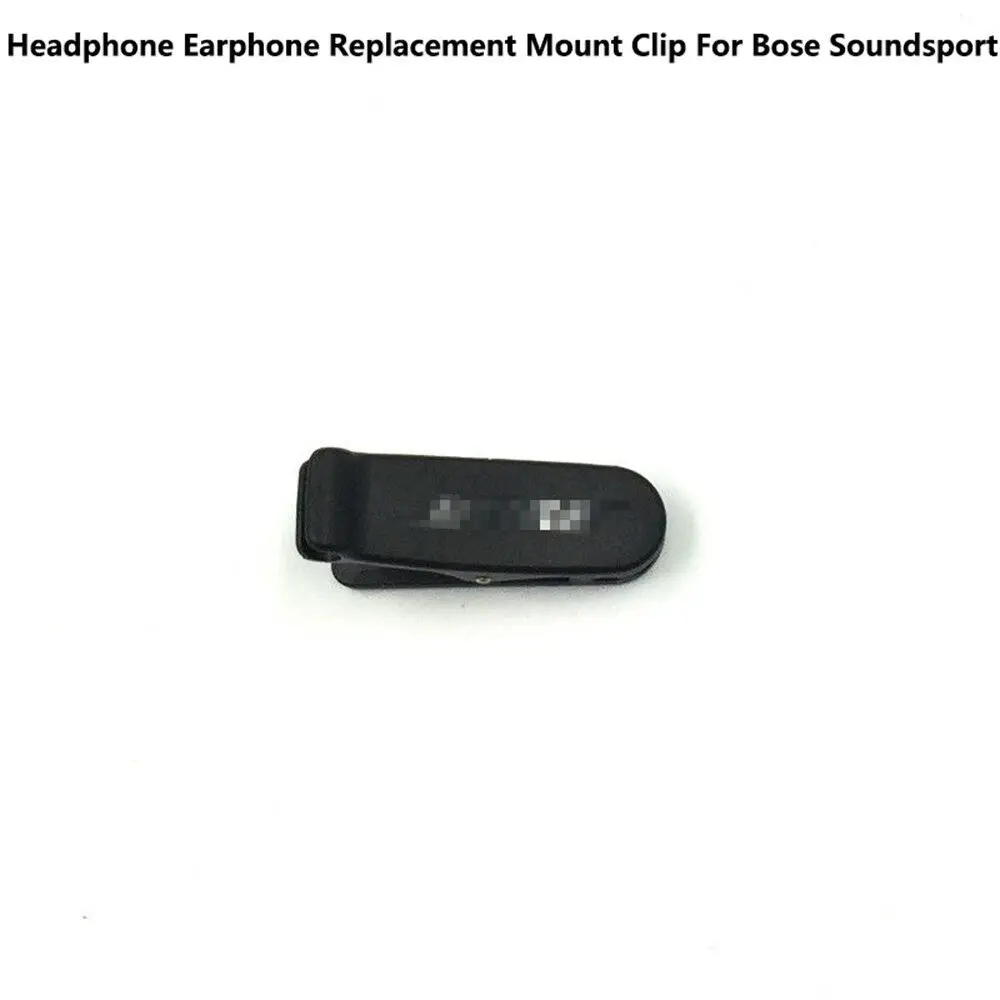 Замена BAAQII для Bose SoundSport крепление наушников провод кабель зажим одежды черный