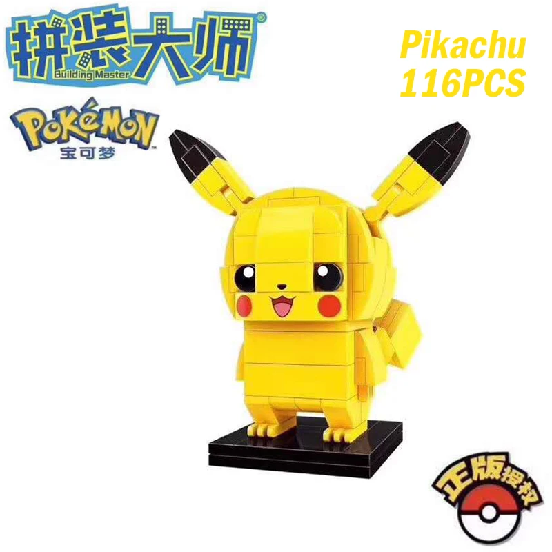 Pikachu DC Brickheadz Dragon Ball Z Brick Headz строительные блоки Marvel Бэтмен Человек-паук Локи Джокер Фигурки игрушки - Цвет: Style 13