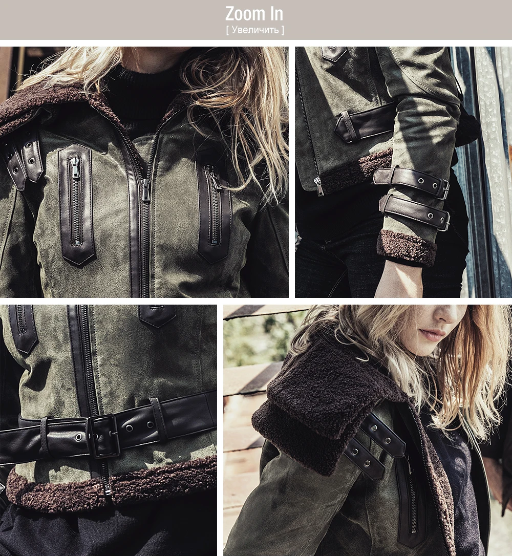 Новая женская зимняя летная кожаная куртка, мотоциклетная куртка из натуральной кожи с искусственным мехом