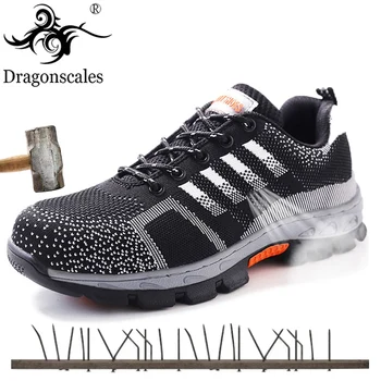 

Men Steel Toe Indestructible Work Safety Shoes Breathable Genuine Puncture Proof Safety Boots Anti-Smash Protection Footwear