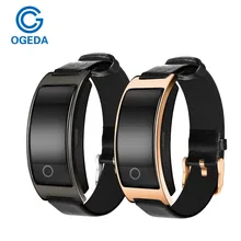 Fashion CK11S Smart watch Blood Pressure Heart Rate Monitor Wrist Watch Intelligent Bracelet Fitness Tracker Pedometer Wristband