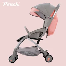 HK free 2017 Super light small size pouch brand baby stroller carry on air plane six colors
