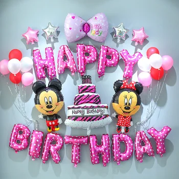 

22pcs/lot Mickey Theme "Boy or Girl" Balloon Package Happy Birthday Foil Balloons Birthday Party Decorations