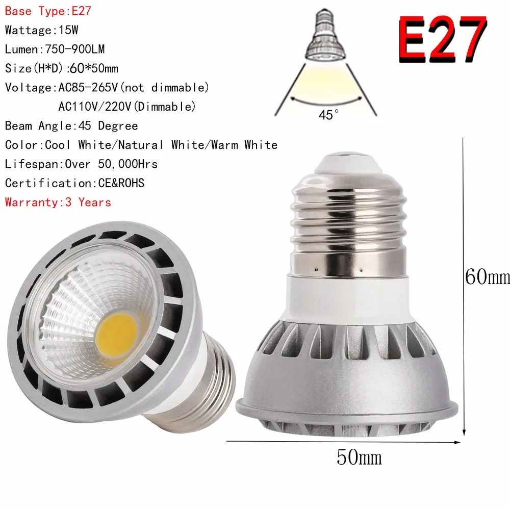 E27 GU10 MR16 Светодиодный точечный светильник Dimmable15W Точечный светильник ультра яркая лампа DC 12V 110V 220V или 85-265V Теплый Холодный белый