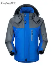 XingDeng 2018 новые толстые теплые куртки водонепроницаемая одежда с капюшоном Повседневная Спортивная Мужская модная верхняя одежда ветровка