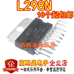 10 шт. Новый L298 L298N ZIP-15