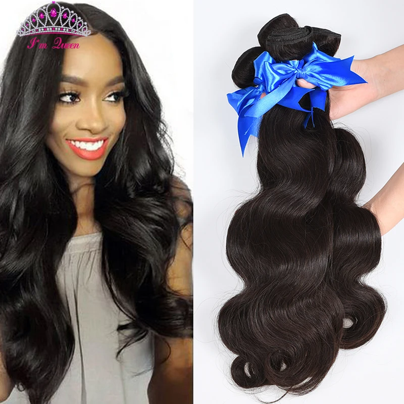 Hot Brazilian Virgin Hair Brazilian Body Wave 4pcs 100 Unprocessed