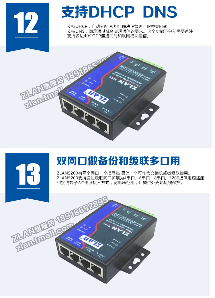 Cheap Conectores